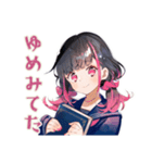 参考書まくら制服の女の子♡日常（個別スタンプ：29）