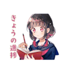 参考書まくら制服の女の子♡日常（個別スタンプ：32）