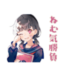 参考書まくら制服の女の子♡日常（個別スタンプ：35）