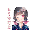 参考書まくら制服の女の子♡日常（個別スタンプ：38）