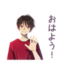 無難な男性★在宅編（個別スタンプ：2）
