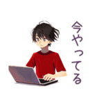 無難な男性★在宅編（個別スタンプ：5）