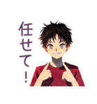 無難な男性★在宅編（個別スタンプ：8）