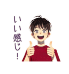 無難な男性★在宅編（個別スタンプ：9）