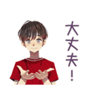 無難な男性★在宅編（個別スタンプ：10）