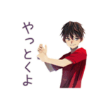 無難な男性★在宅編（個別スタンプ：12）