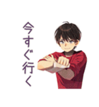 無難な男性★在宅編（個別スタンプ：13）