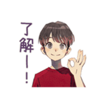 無難な男性★在宅編（個別スタンプ：14）