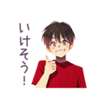 無難な男性★在宅編（個別スタンプ：15）