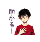 無難な男性★在宅編（個別スタンプ：16）