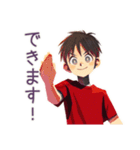 無難な男性★在宅編（個別スタンプ：18）