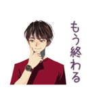 無難な男性★在宅編（個別スタンプ：20）