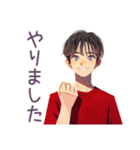 無難な男性★在宅編（個別スタンプ：21）