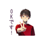 無難な男性★在宅編（個別スタンプ：23）
