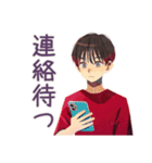 無難な男性★在宅編（個別スタンプ：24）