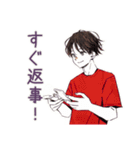 無難な男性★在宅編（個別スタンプ：25）