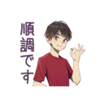 無難な男性★在宅編（個別スタンプ：27）