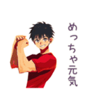無難な男性★在宅編（個別スタンプ：31）