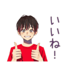 無難な男性★在宅編（個別スタンプ：33）