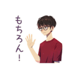 無難な男性★在宅編（個別スタンプ：34）