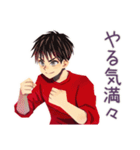 無難な男性★在宅編（個別スタンプ：36）