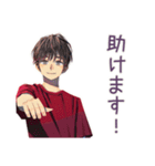 無難な男性★在宅編（個別スタンプ：37）