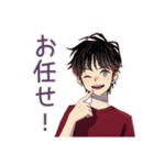 無難な男性★在宅編（個別スタンプ：38）