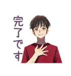 無難な男性★在宅編（個別スタンプ：40）
