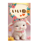 可愛い子ヤギ 毎日使える 吹き出し BIG（個別スタンプ：1）