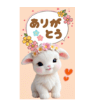 可愛い子ヤギ 毎日使える 吹き出し BIG（個別スタンプ：6）