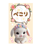 可愛い子ヤギ 毎日使える 吹き出し BIG（個別スタンプ：7）