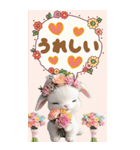 可愛い子ヤギ 毎日使える 吹き出し BIG（個別スタンプ：8）