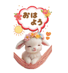 可愛い子ヤギ 毎日使える 吹き出し BIG（個別スタンプ：9）