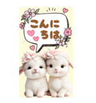 可愛い子ヤギ 毎日使える 吹き出し BIG（個別スタンプ：10）