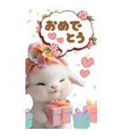 可愛い子ヤギ 毎日使える 吹き出し BIG（個別スタンプ：13）