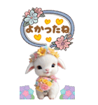 可愛い子ヤギ 毎日使える 吹き出し BIG（個別スタンプ：15）