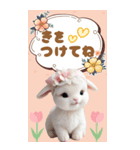 可愛い子ヤギ 毎日使える 吹き出し BIG（個別スタンプ：19）