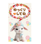 可愛い子ヤギ 毎日使える 吹き出し BIG（個別スタンプ：23）