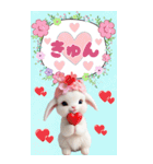 可愛い子ヤギ 毎日使える 吹き出し BIG（個別スタンプ：28）