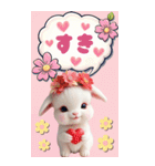 可愛い子ヤギ 毎日使える 吹き出し BIG（個別スタンプ：29）