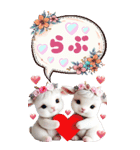 可愛い子ヤギ 毎日使える 吹き出し BIG（個別スタンプ：30）