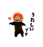 動く！野菜フルーツレッサーパンダ（個別スタンプ：2）