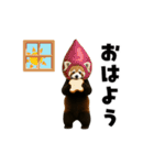 動く！野菜フルーツレッサーパンダ（個別スタンプ：4）