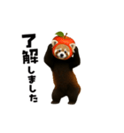 動く！野菜フルーツレッサーパンダ（個別スタンプ：10）