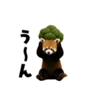 動く！野菜フルーツレッサーパンダ（個別スタンプ：23）