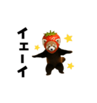 動く！野菜フルーツレッサーパンダ（個別スタンプ：24）