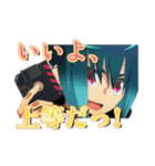 ネクロノミ子のコズミックホラーショウ（個別スタンプ：1）