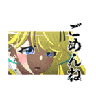 ネクロノミ子のコズミックホラーショウ（個別スタンプ：6）