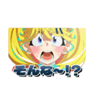 ネクロノミ子のコズミックホラーショウ（個別スタンプ：7）