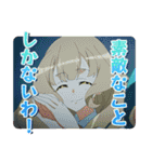 ネクロノミ子のコズミックホラーショウ（個別スタンプ：9）